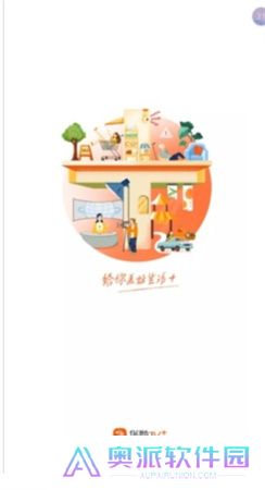 华数tv下载安装