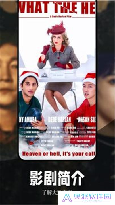 虾皮视频软件下载