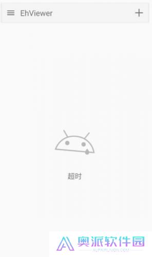 ehviewer绿色版1.7.27.7