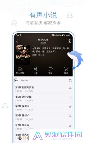 海棠线上文学城