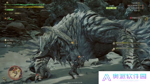 《怪物猎人荒野》锁刃龙弱什么属性介绍