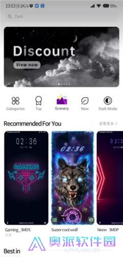 国际版小米主题