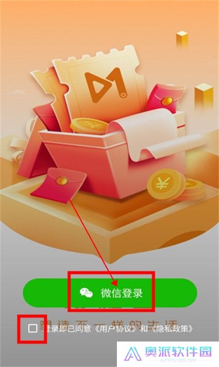 黏土短视频截图