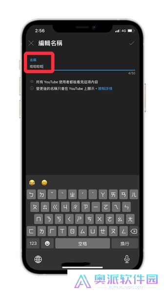 油管youtube官网版安装包