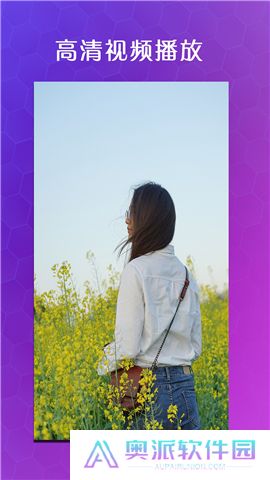 虾皮视频软件下载