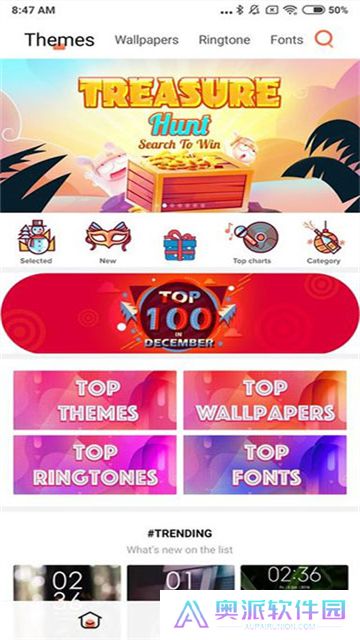 国际版小米主题