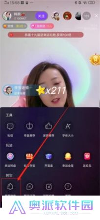 千度热播软件下载安装