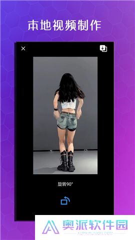 虾皮视频软件下载