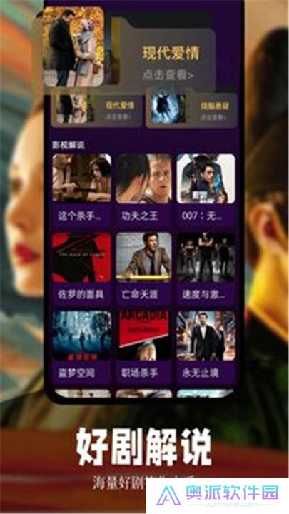 虾皮视频软件下载