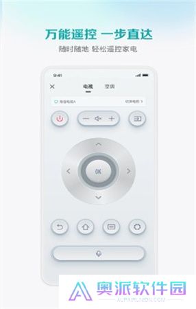 聚好看下载安装