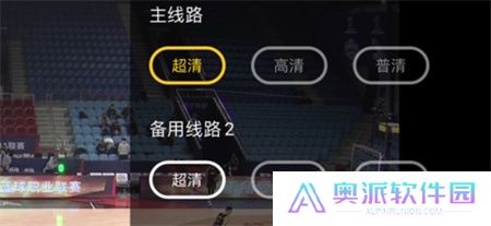 企鹅体育app下载