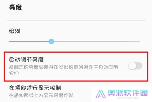 机锋论坛手机版