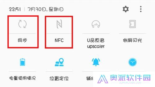 机锋论坛手机版