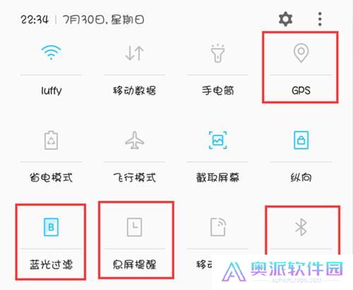 机锋论坛手机版