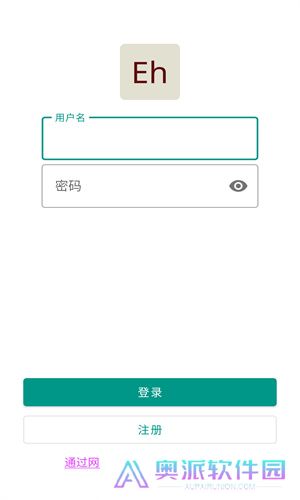 ehviewer白色版本