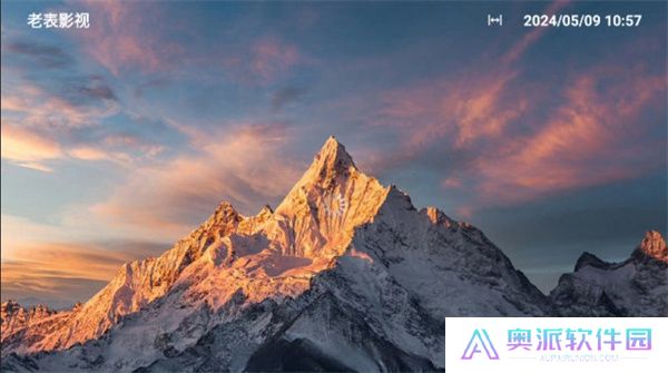 老表影视安卓版