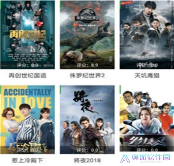 菠萝影视手机版