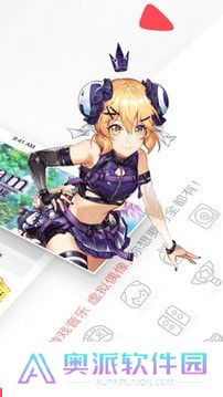 AC娘acfanapp(AcFun)应用下载