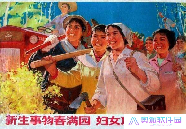 2022年在校女生妇女节是否放假