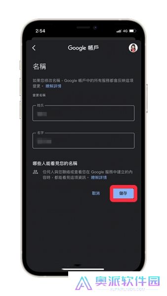 油管youtube官网版app