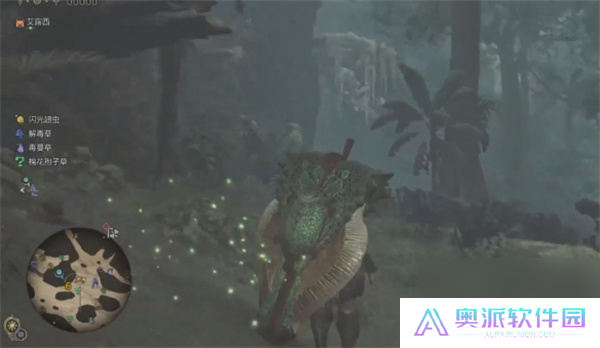 怪物猎人荒野端丽翼鸟具体位置分享