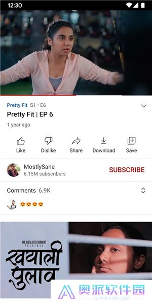 油管youtube官网版app