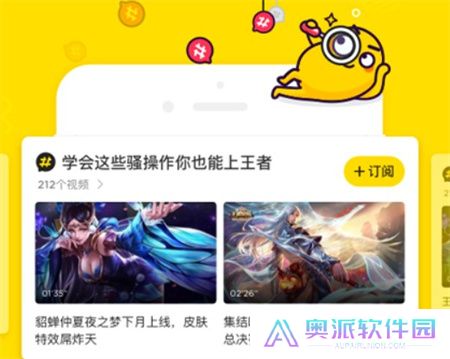 土豆视频app下载安装