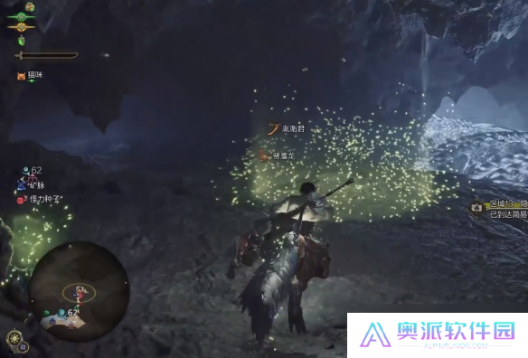 《怪物猎人荒野》龙都遗迹安全营地位置介绍