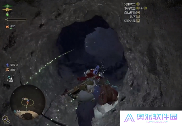 《怪物猎人荒野》龙都遗迹安全营地位置介绍