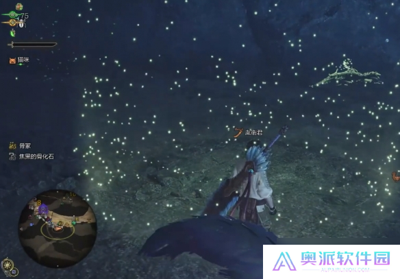 《怪物猎人荒野》龙都遗迹安全营地位置介绍