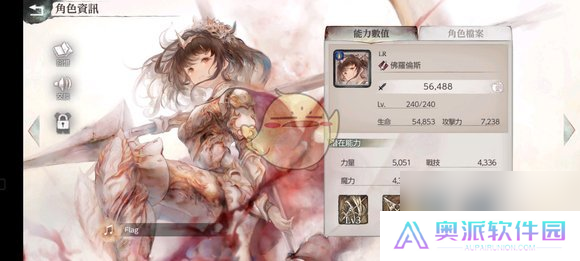 memento mori魔女的邀请函自选推荐