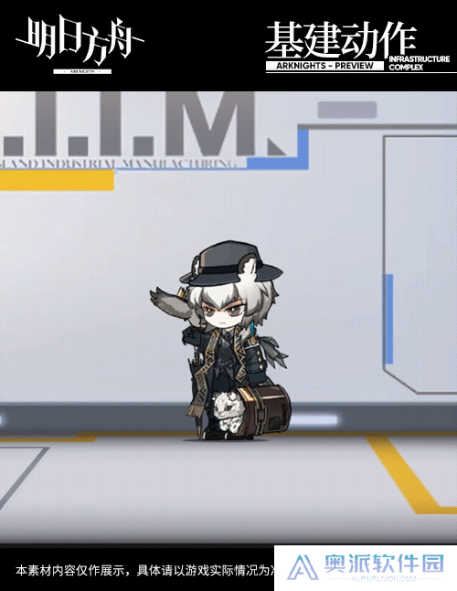 明日方舟银灰约克的寒风皮肤怎么样银灰冰原信使时装特效欣赏