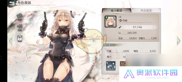 memento mori魔女的邀请函自选推荐