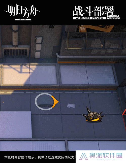 明日方舟银灰约克的寒风皮肤怎么样银灰冰原信使时装特效欣赏