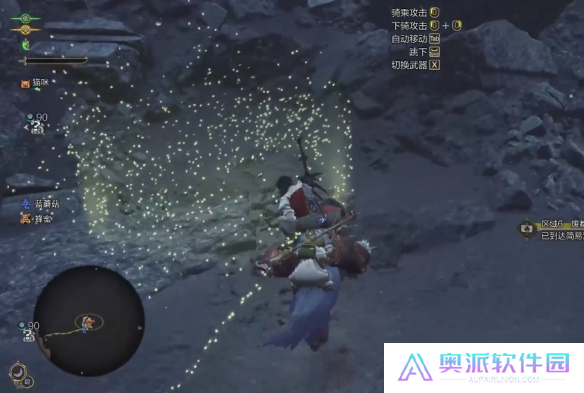 《怪物猎人荒野》龙都遗迹安全营地位置介绍