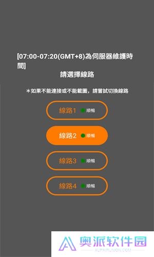 jmcomic1.7.3安装包