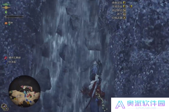 《怪物猎人荒野》龙都遗迹安全营地位置介绍