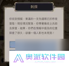 这就是江湖如何获取内力小技巧