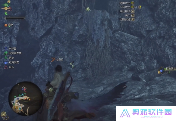 《怪物猎人荒野》龙都遗迹安全营地位置介绍