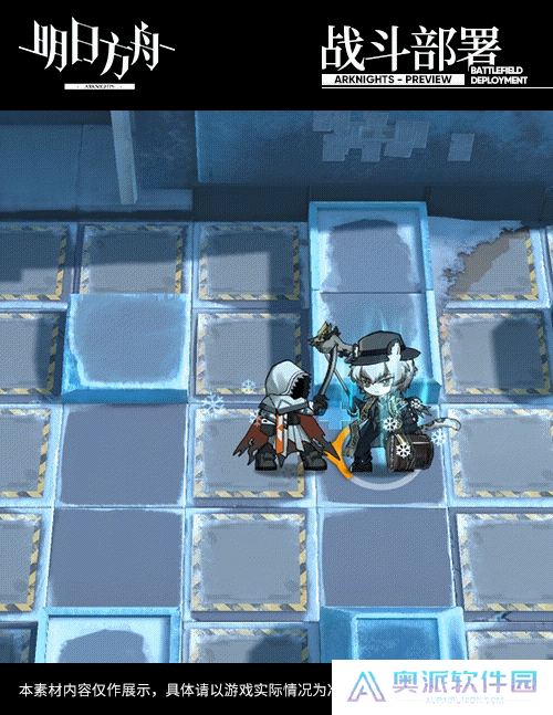 明日方舟银灰约克的寒风皮肤怎么样银灰冰原信使时装特效欣赏