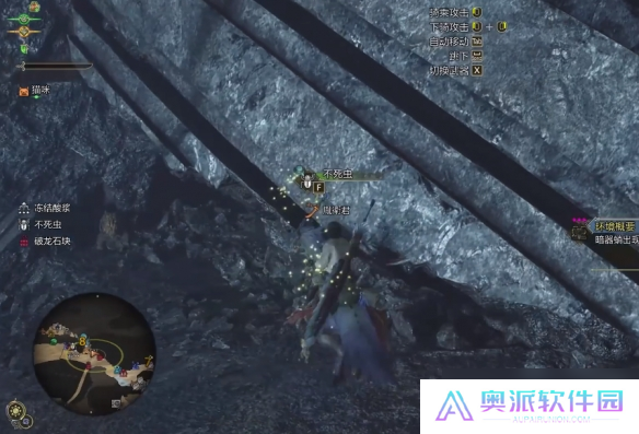 《怪物猎人荒野》龙都遗迹安全营地位置介绍