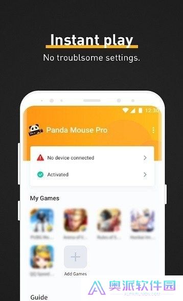 Panda Mouse Pro
