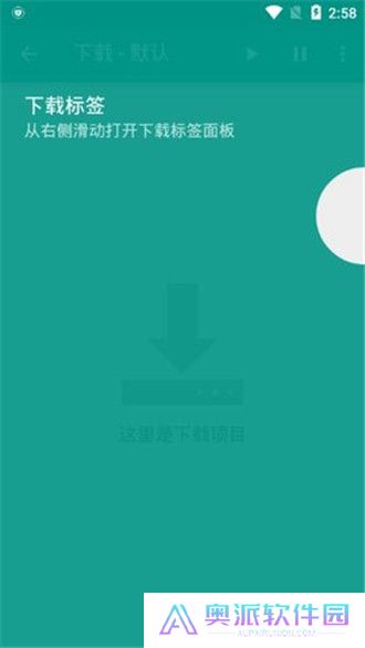 ehviewer彩色版1.9.4.6