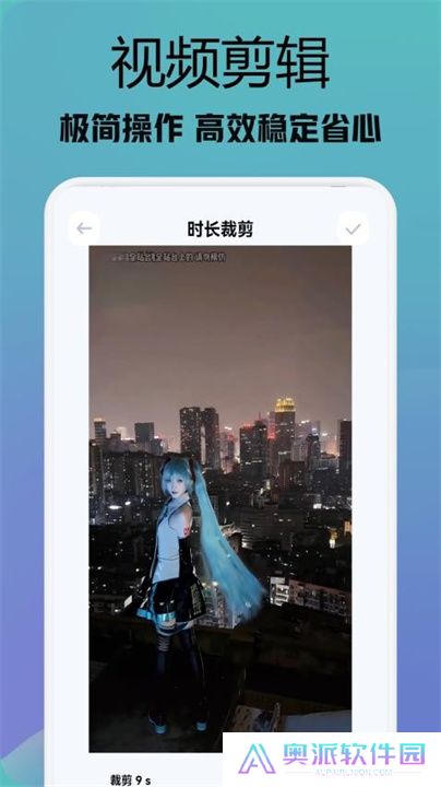 行星视频软件下载