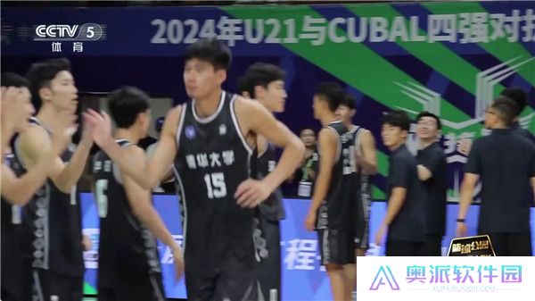 天途tv下载截图