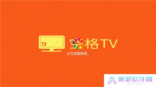 空格tv电视版截图