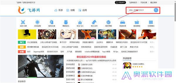 空格tv电视版截图