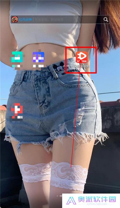 飞侠短视频截图