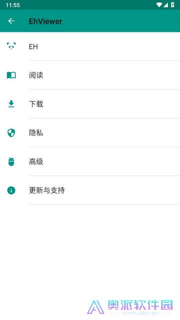 ehviewer彩色版1.9.4.6