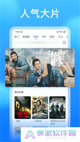 懂得影视下载安装